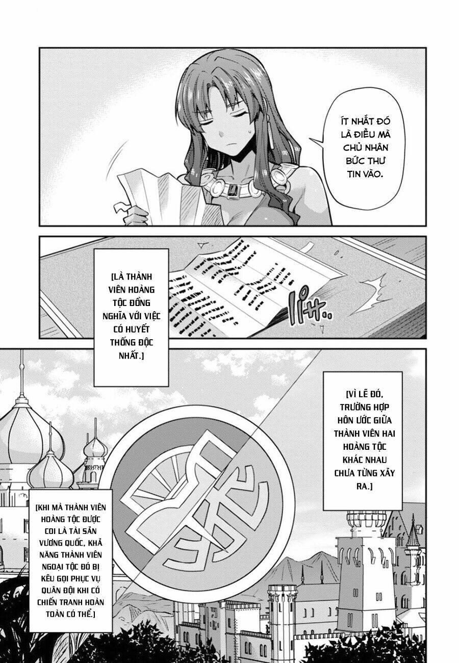 Risou No Himo Seikatsu: Chapter 12