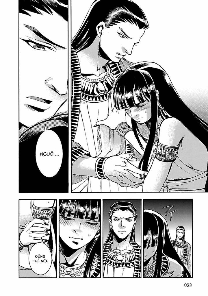Aoi Horus No Hitomi - Dansou No Joou No Monogatari: Chapter 15