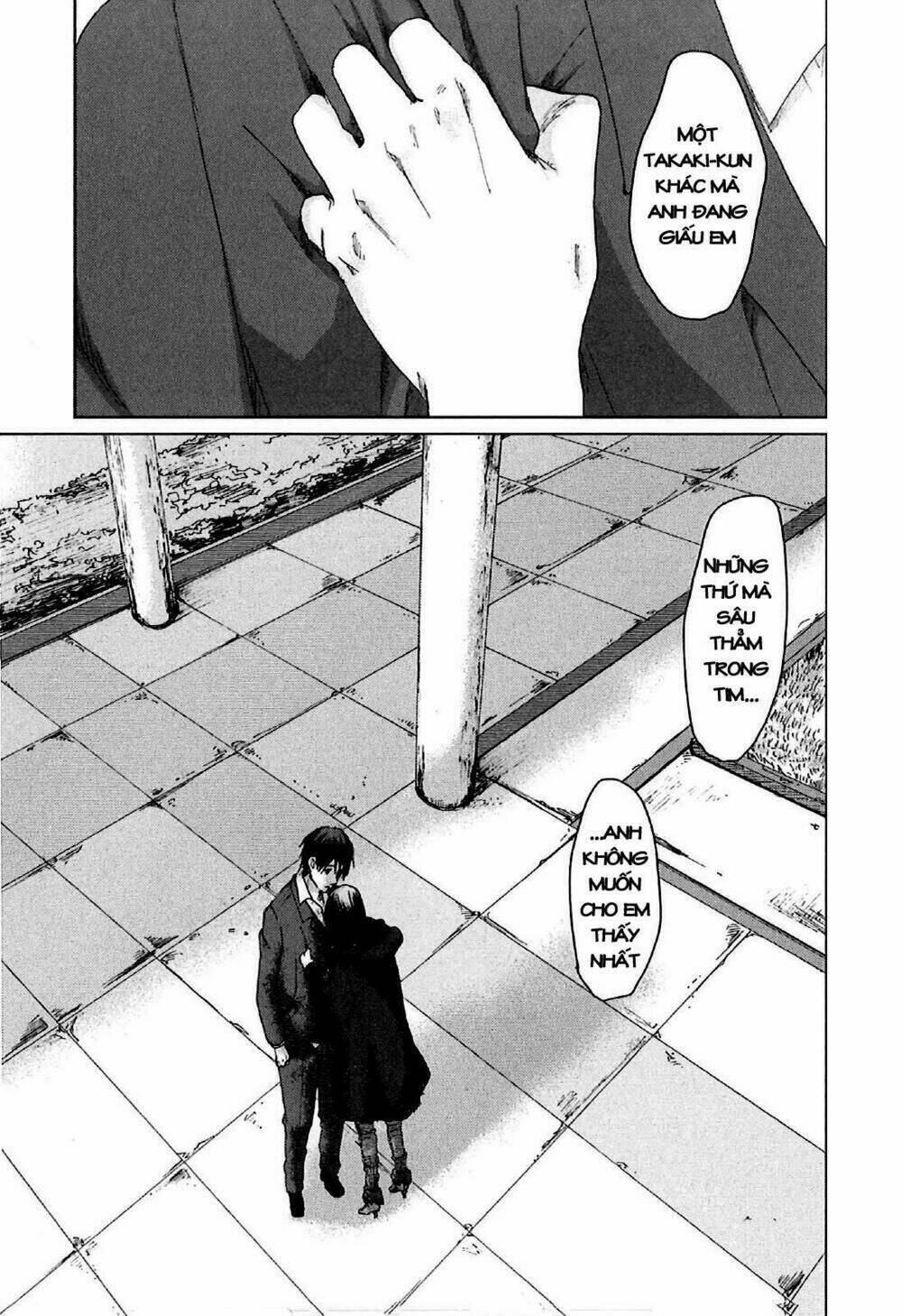 5 cm per second: Chapter 7