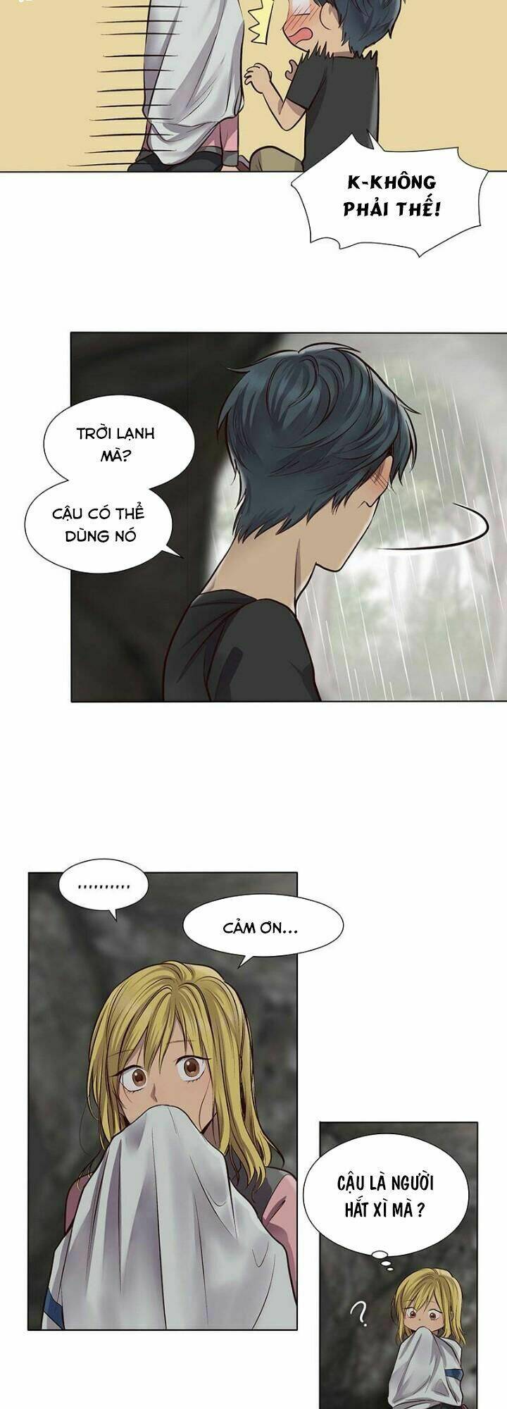 Bí Mật Sâu Sắc Nhất Của Tôi: Chapter 42