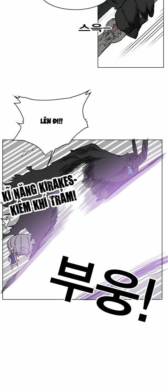 Hard Core Leveling Warrior: Chapter 126