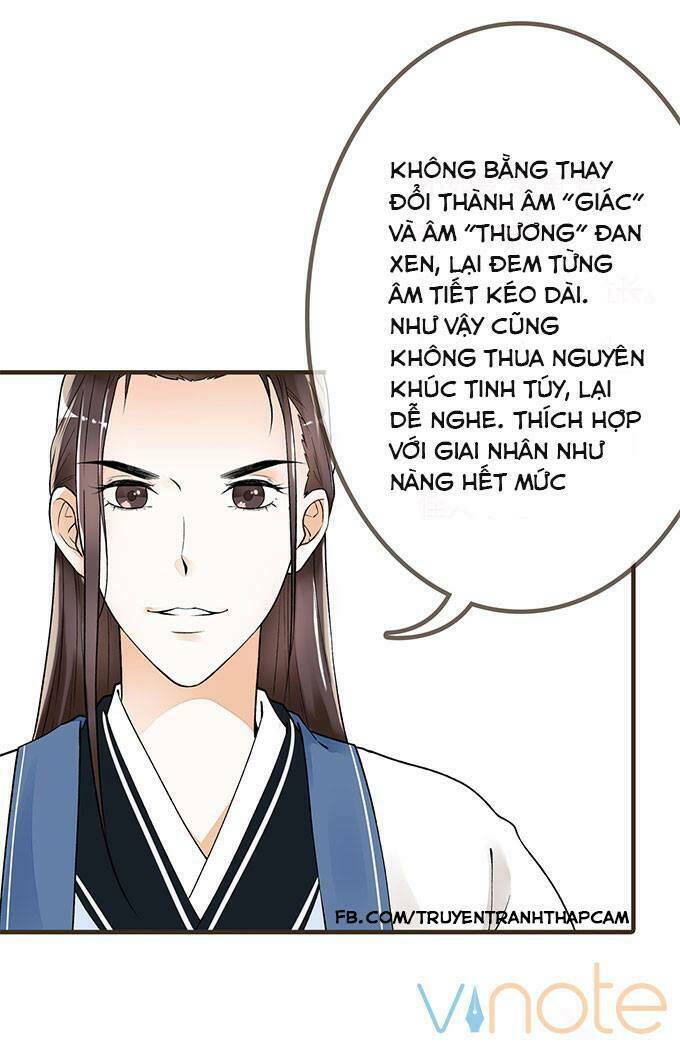 Đại Giá Thừa Tướng: Chapter 1