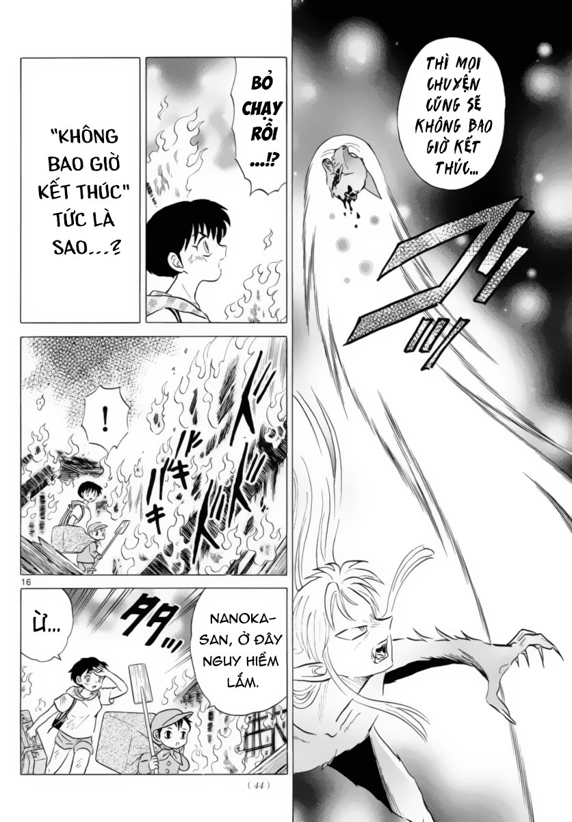 Mao (Takahashi Rumiko): Chapter 20
