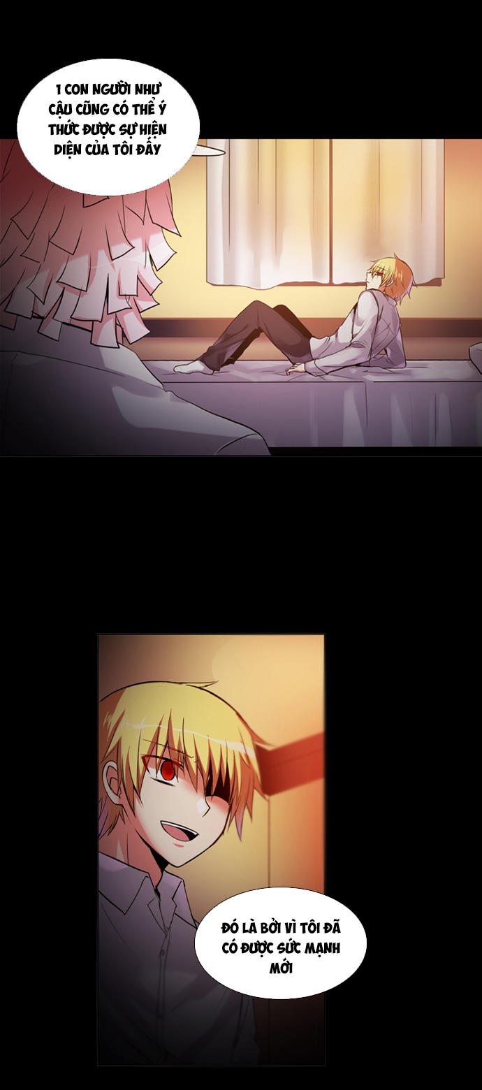 Crepuscule (Yamchi): Chapter 104