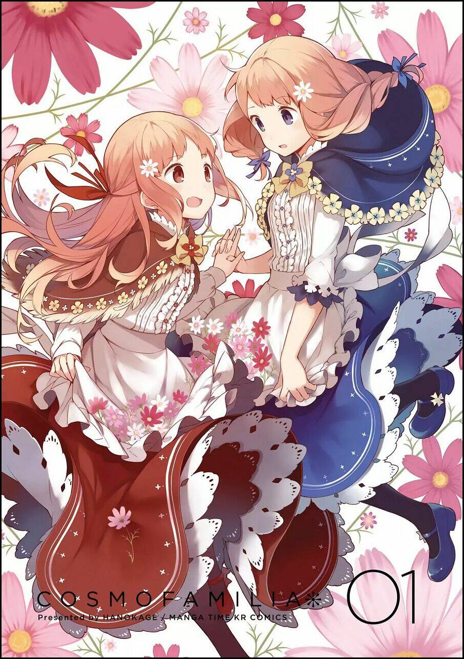 Cosmo Familia: Chapter 1