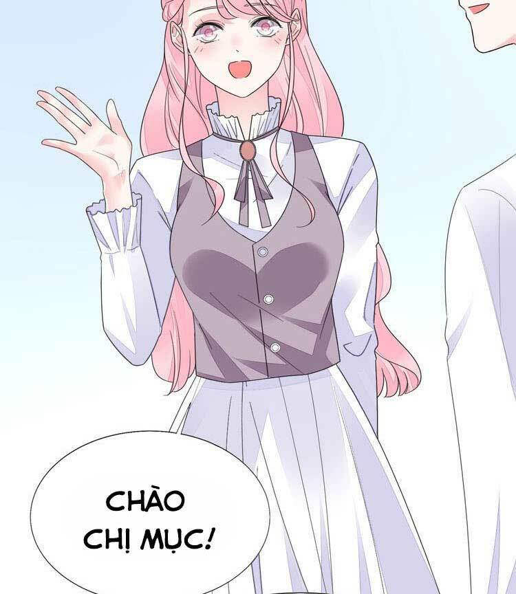 Điều Ước Sủng Ái Bất Bình Đẳng: Chapter 91.1