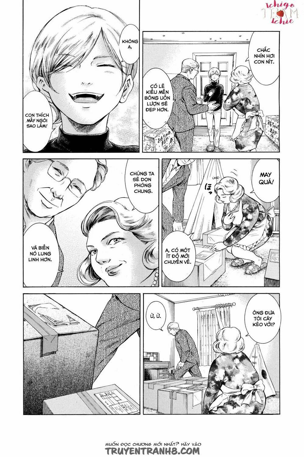 Migi To Dali: Chapter 1