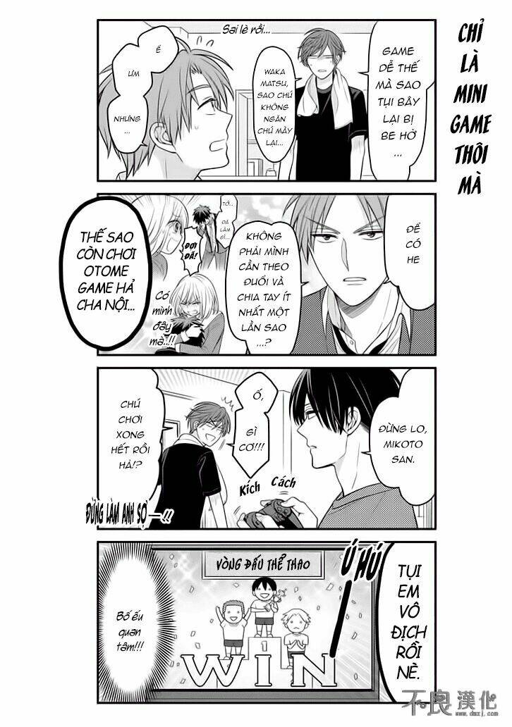 Gekkan Shojo Nozaki-Kun: Chapter 81