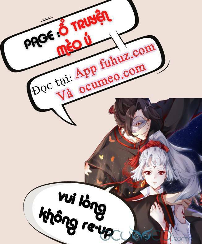 Minh Đế Độc Sủng Âm Dương Phi: Chapter 6