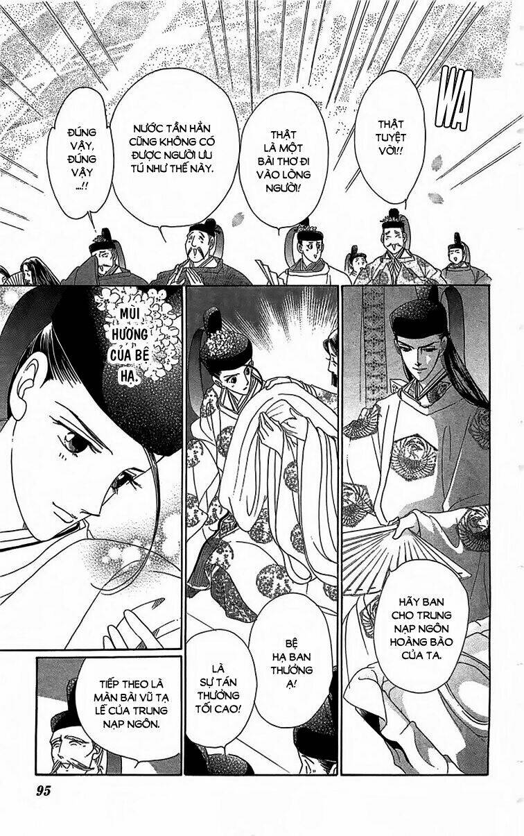 Torikae Baya: Chapter 23