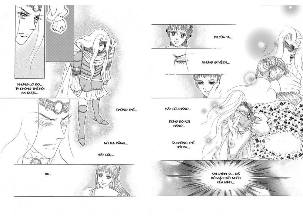 Princess Manhwa: Chapter 51