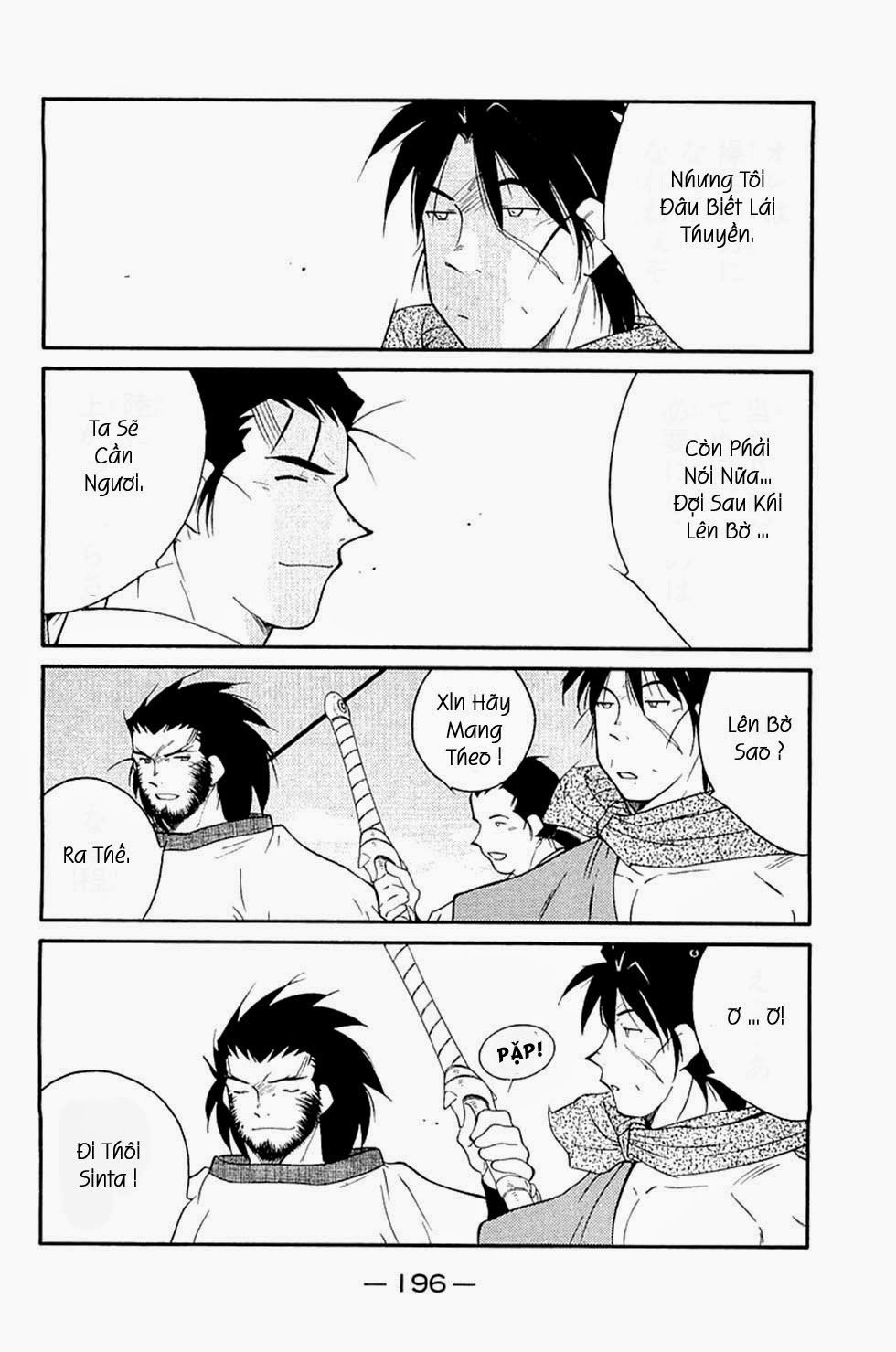 Kaiouki - Hải Hoàng Ký: Chapter 124