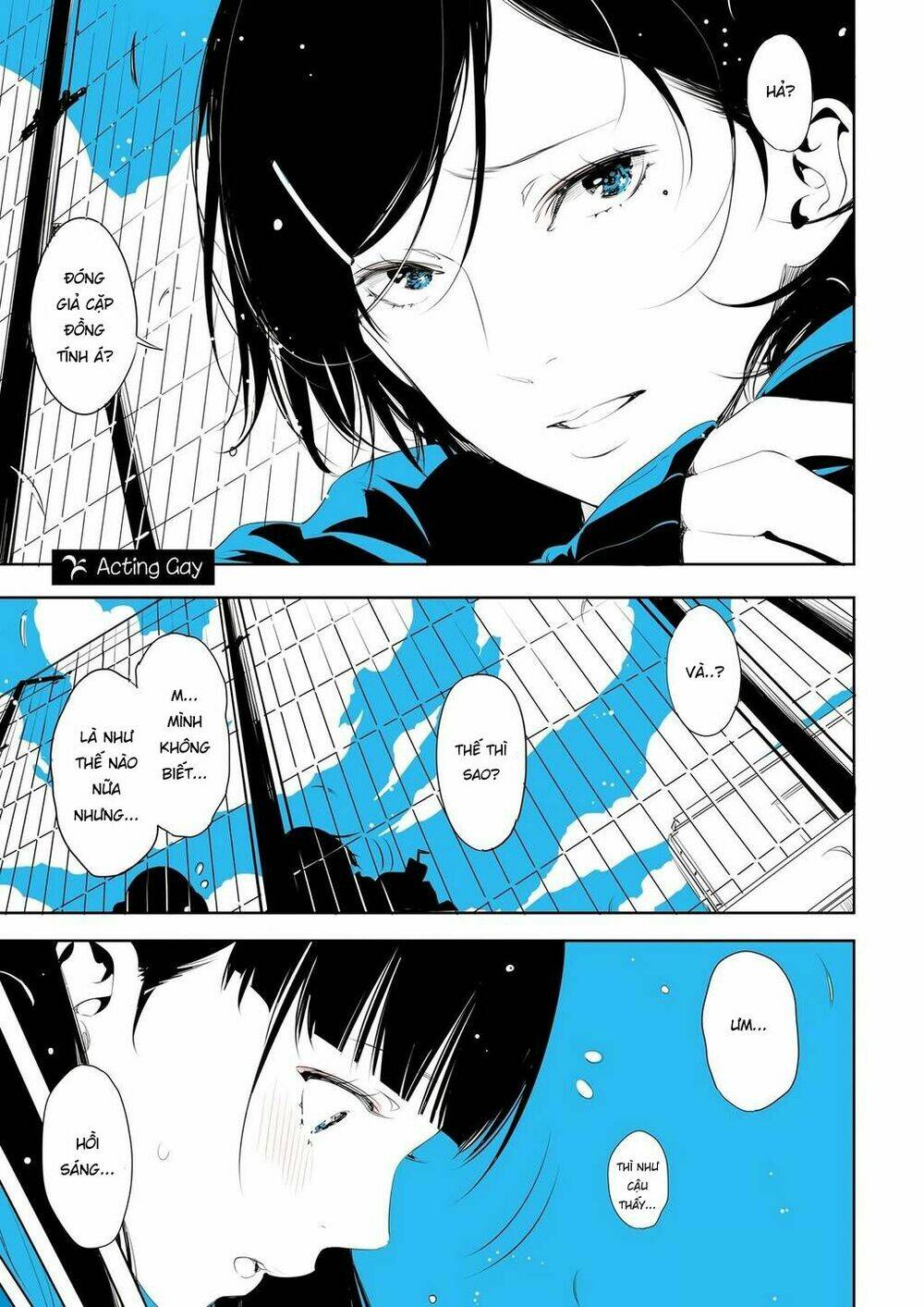 Lilium Terrarium: Chapter 1