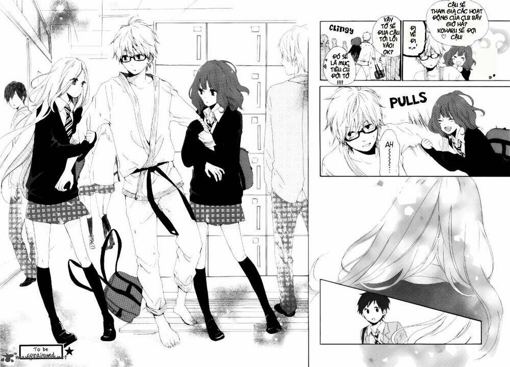 Hibi Chouchou: Chapter 2