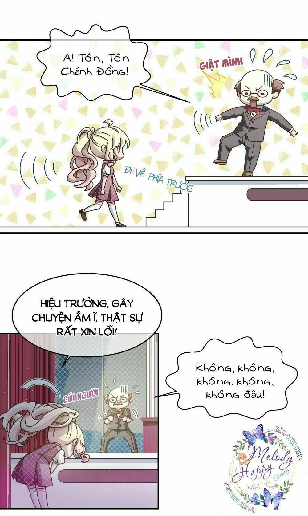 Đối Nhĩ Duy Mệnh Thị Tòng: Chapter 13.5