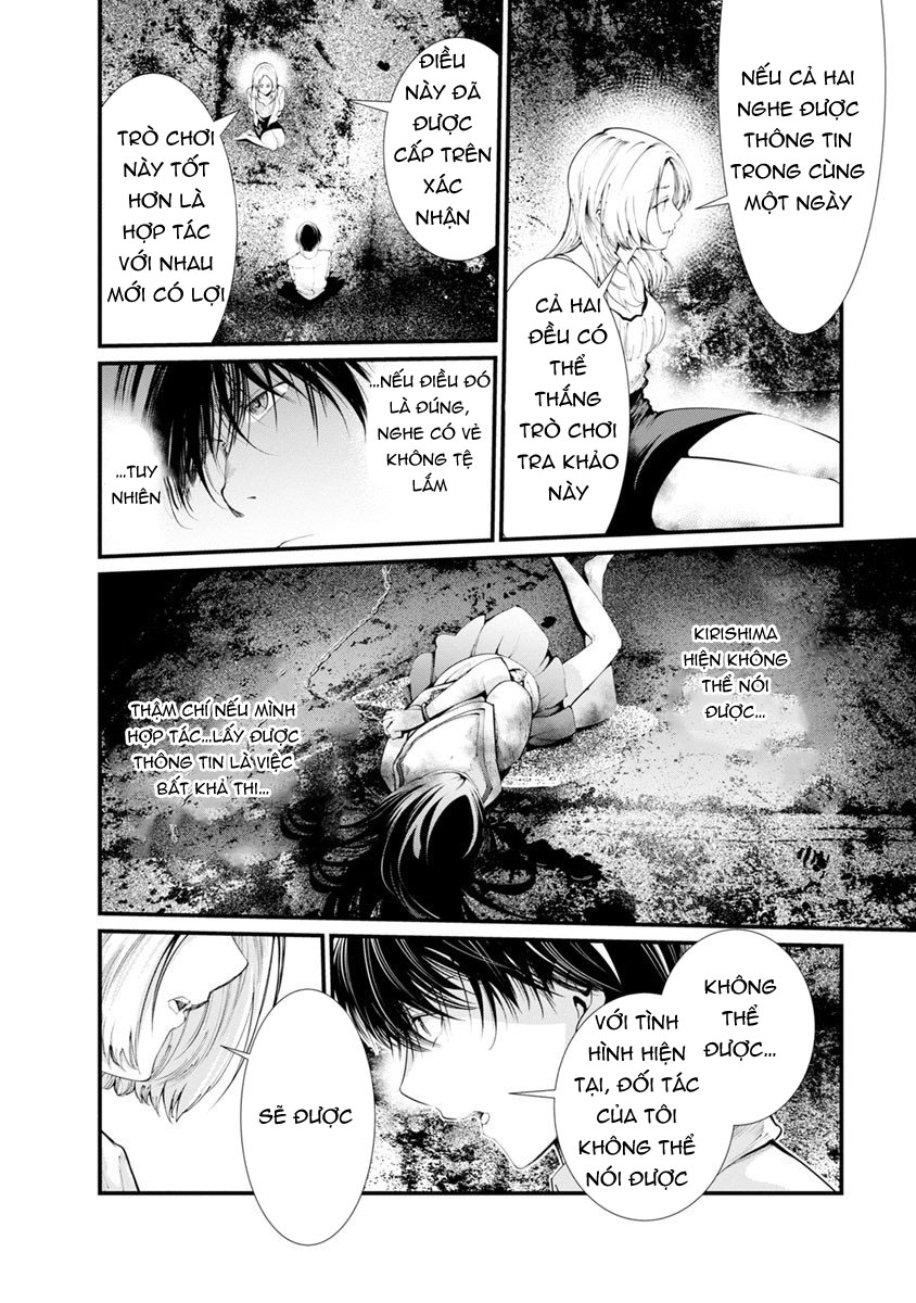 Nhà Tù Thí Nghiệm: Chapter 16