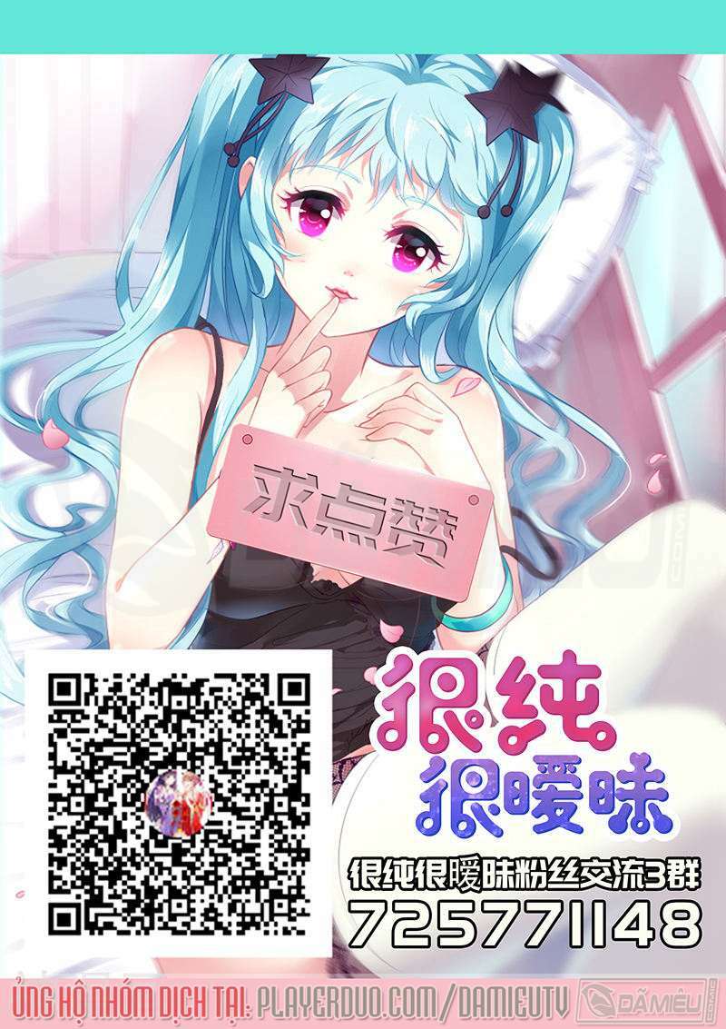 Ngận Thuần Ngận Ái Muội: Chapter 235