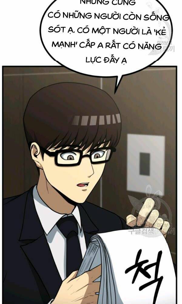 Ngôi Nhà Kết Nối Với Hầm Ngục: Chapter 39