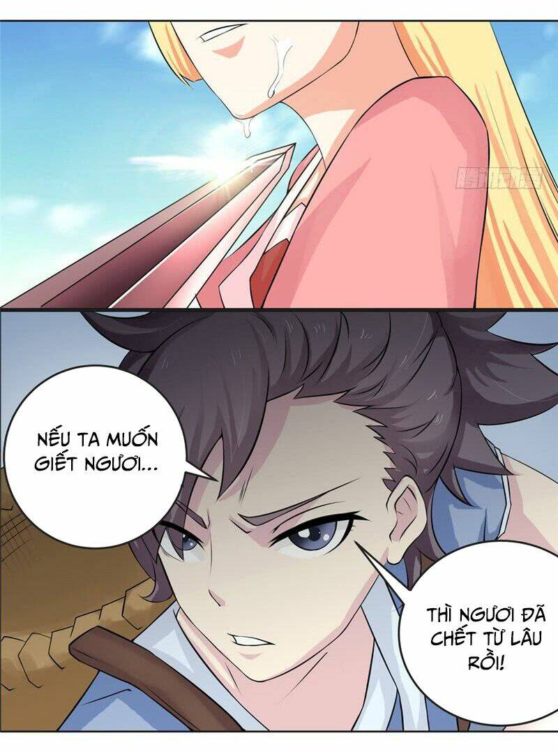 Cực Vũ Huyền Đế: Chapter 3