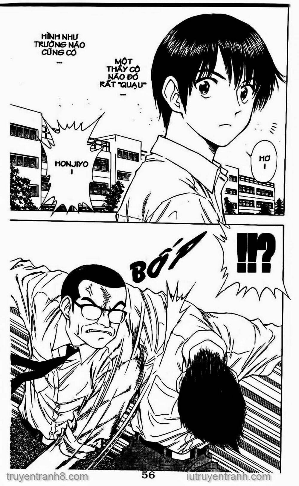 Saladdays: Chapter 53