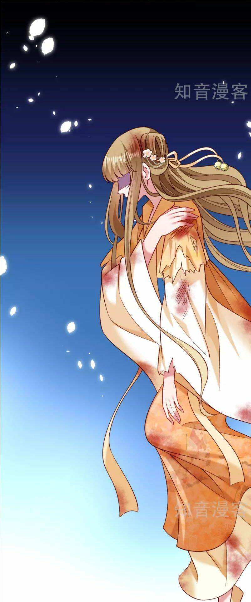 Tiểu Hoàng Thư Và Tiểu Hoàng Thúc: Chapter 52