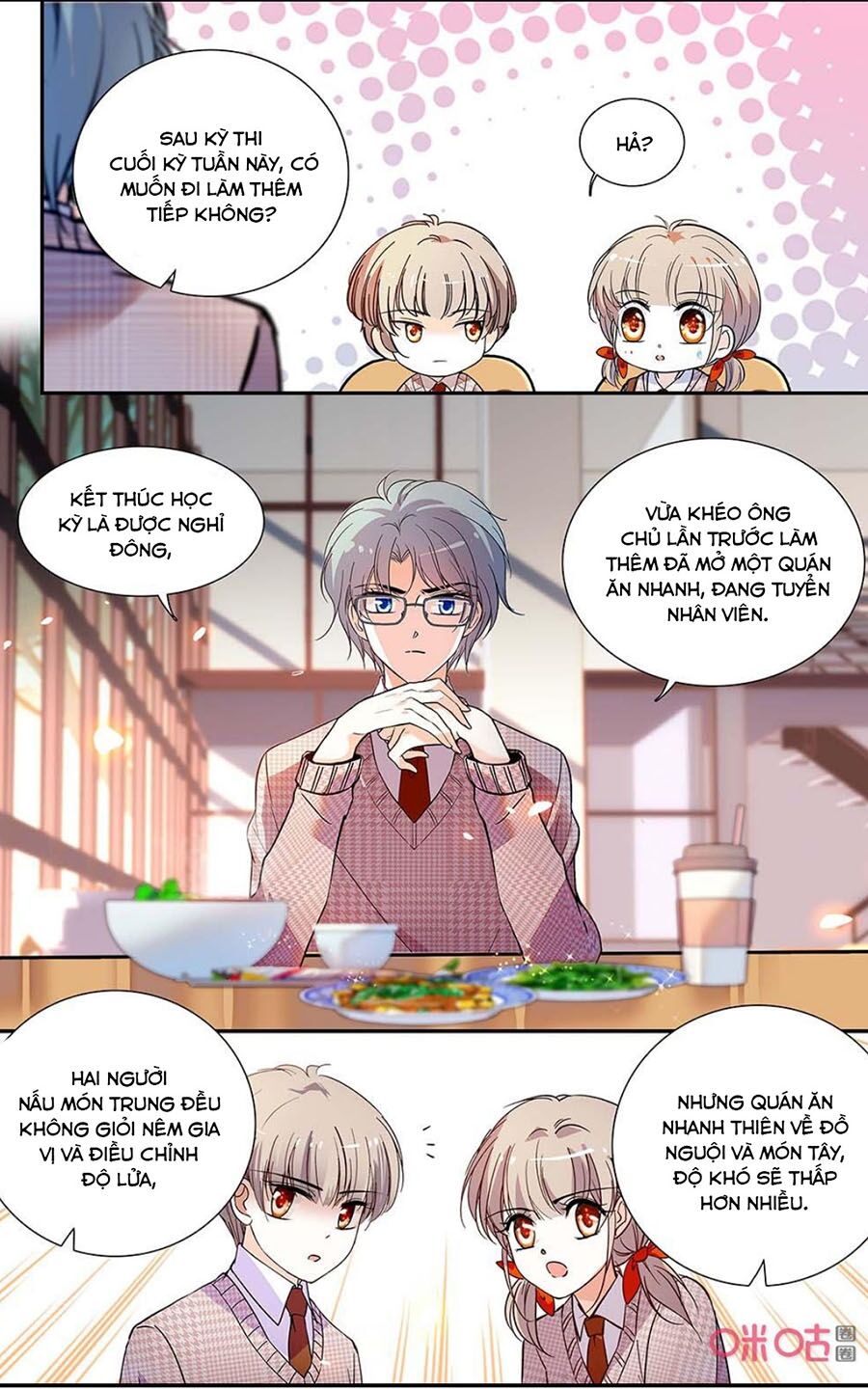 Thanh Ninh Chi Hạ: Chapter 434