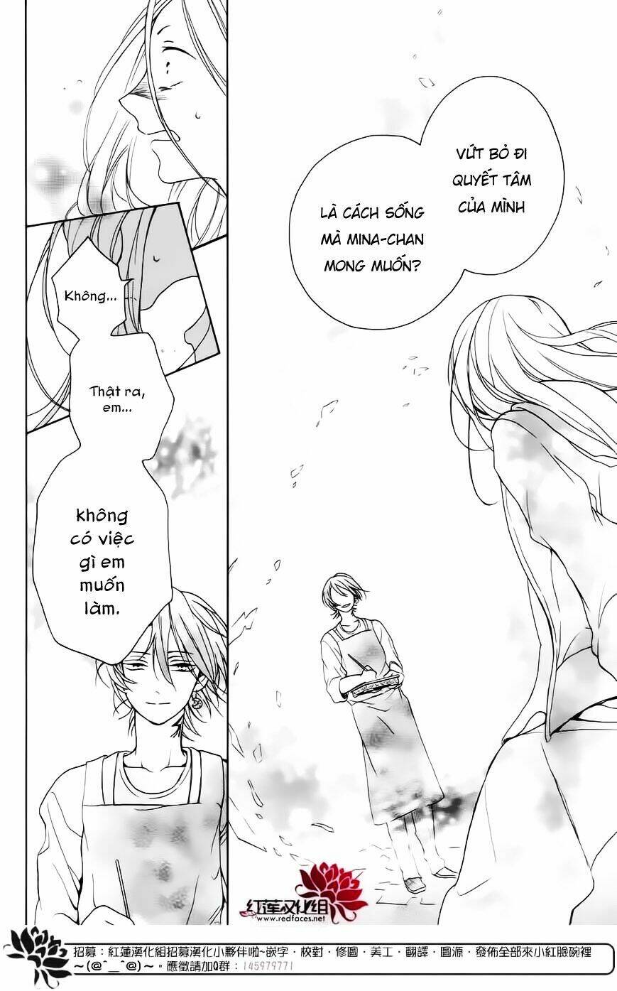 Salon Diana: Chapter 2