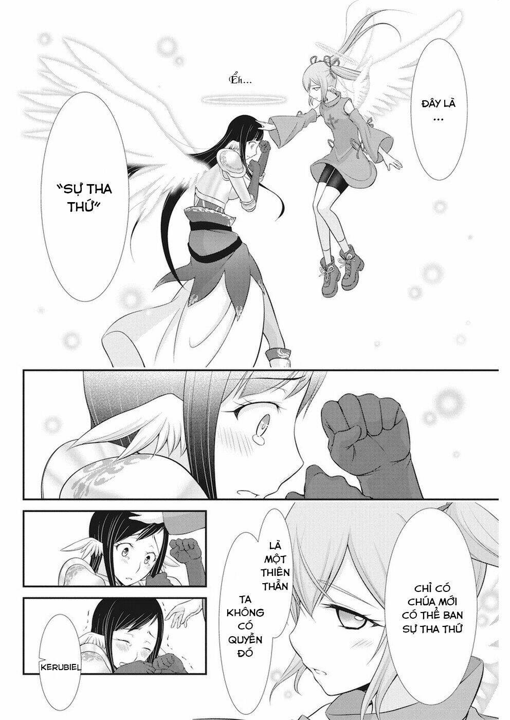 Dokunie Cooking: Chapter 27