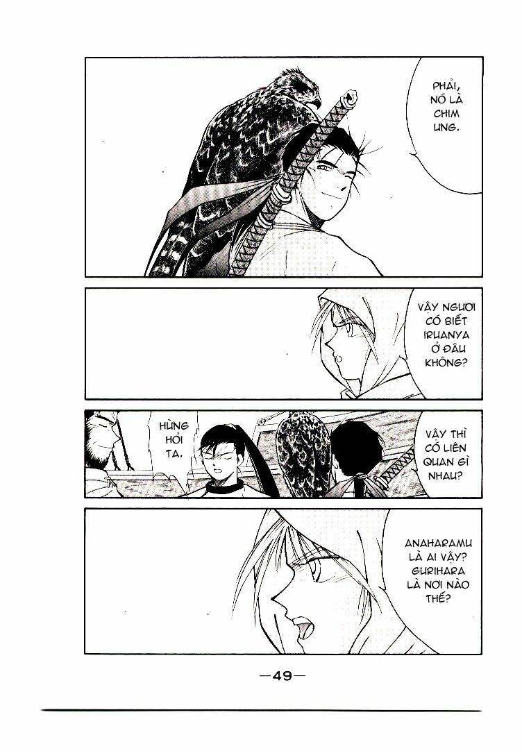 Kaiouki - Hải Hoàng Ký: Chapter 2