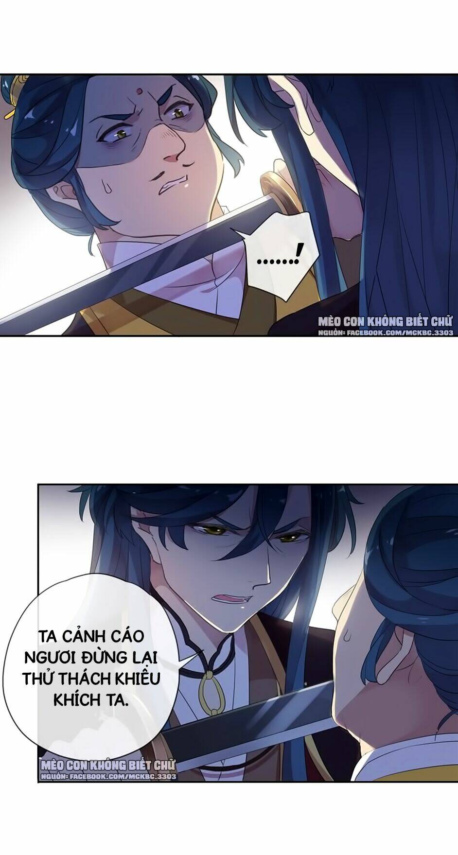 Bách Yêu Dị Văn: Chapter 96