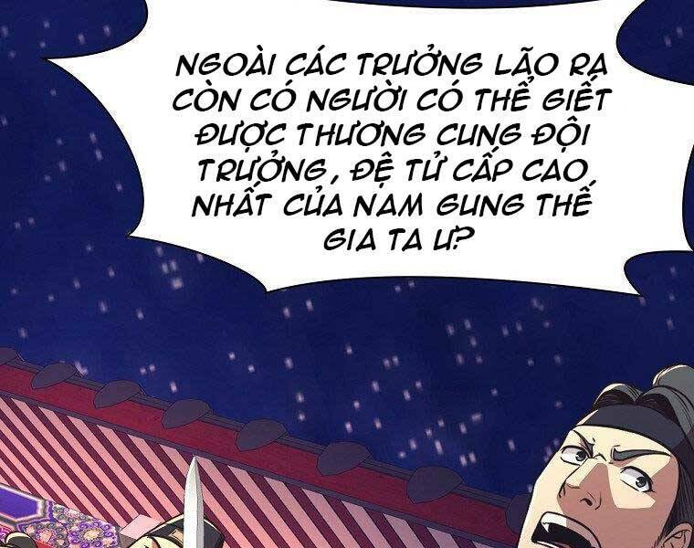 Thiên Võ Chiến Thần: Chapter 59