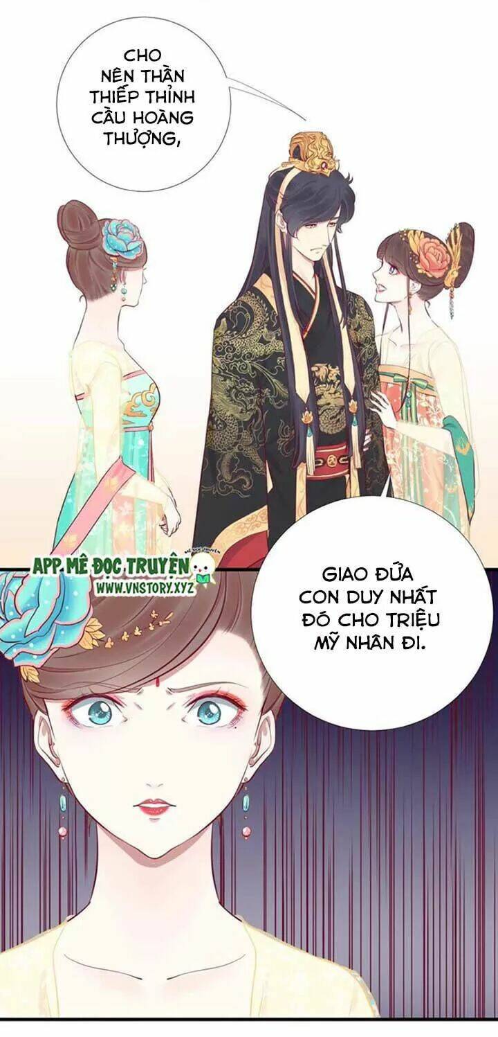 Hoàng Hậu Bận Lắm: Chapter 50