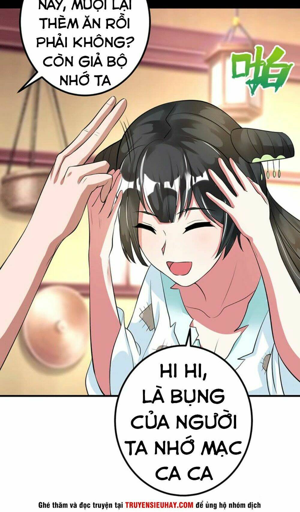 Ta Có Một Bộ Hỗn Độn Kinh: Chapter 2