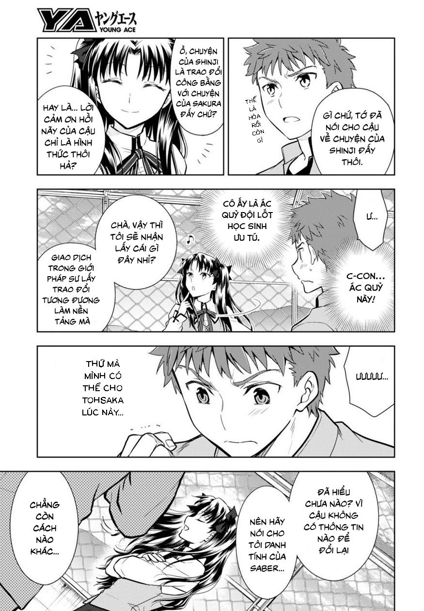 Fate/Stay Night Heaven's Feel: Chapter 23