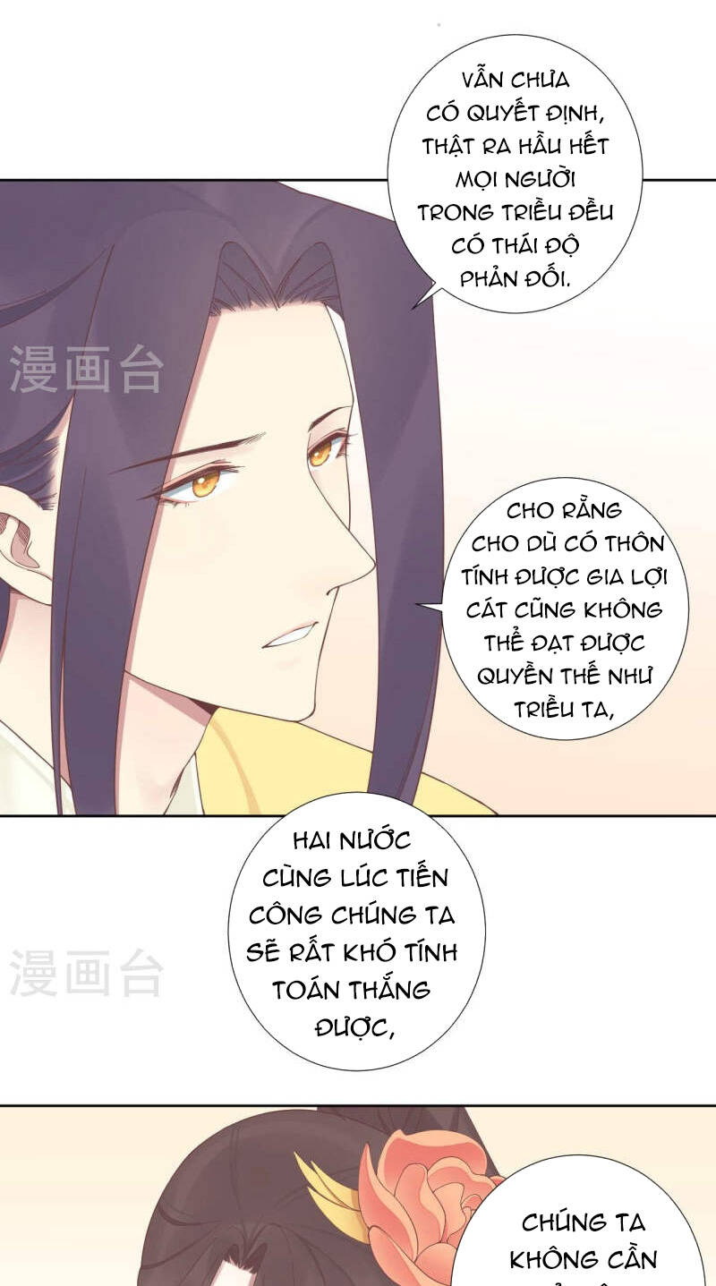 Hoàng Hậu Bận Lắm: Chapter 207