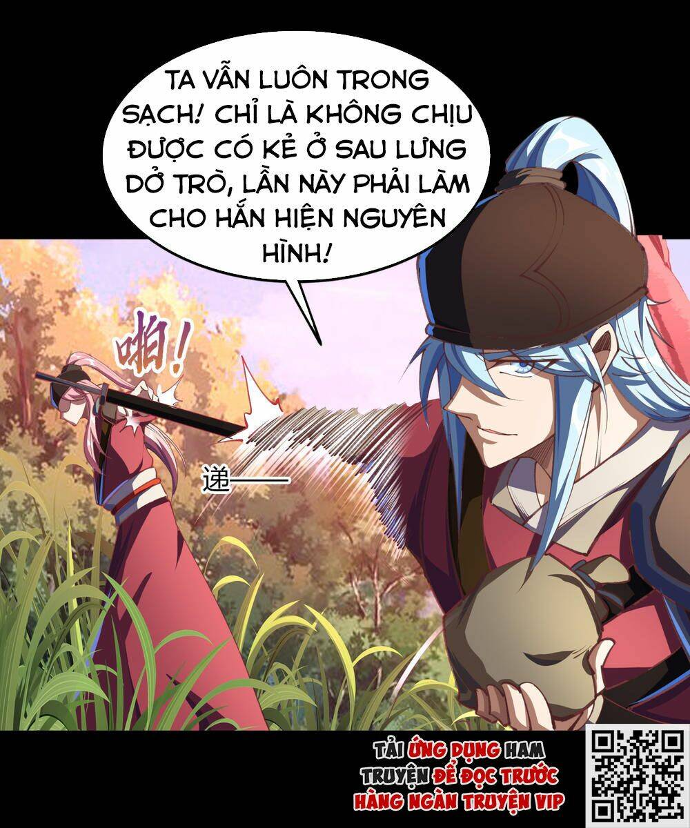 Thanh Đế Truyện: Chapter 60