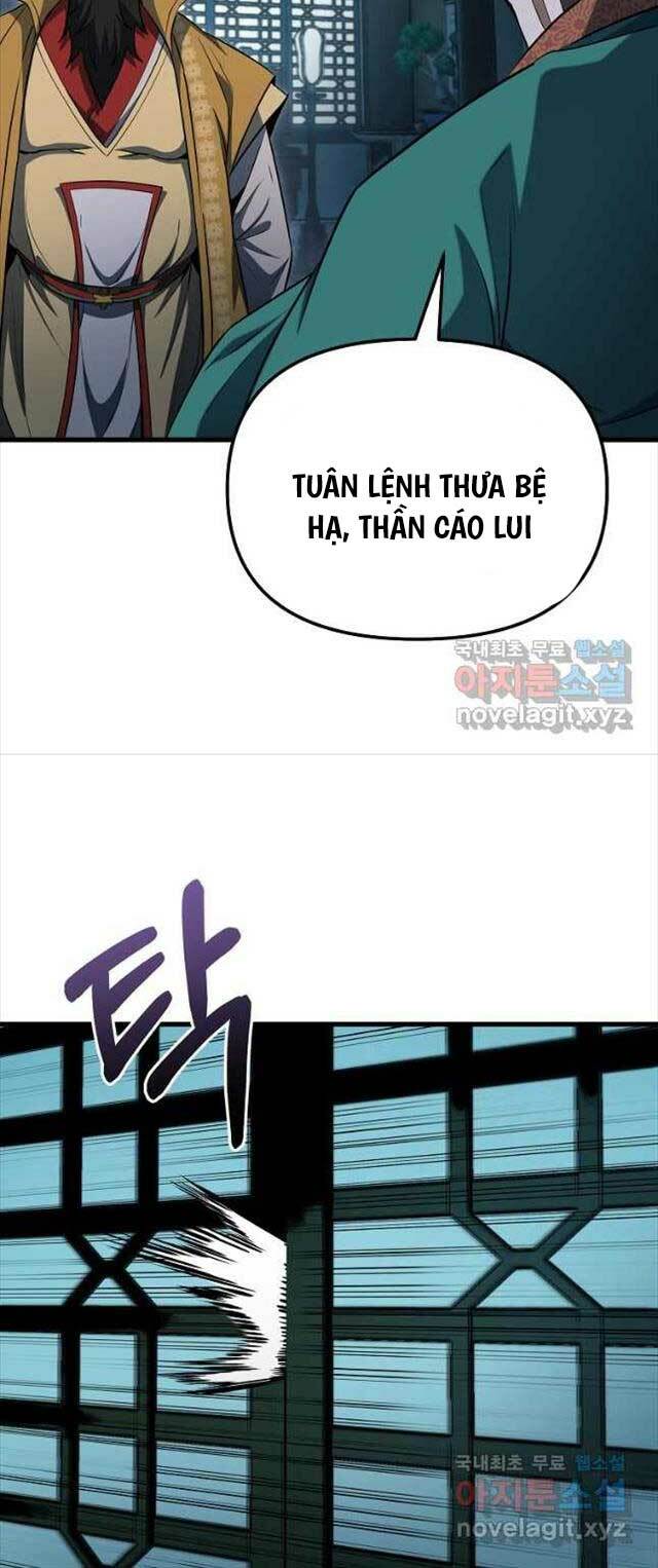 Đông Phương Bất Bại: Chapter 20