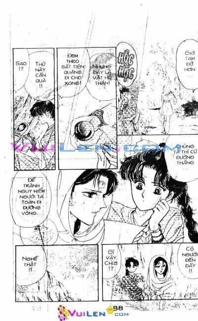 Nàng Công Chúa Ham Chơi: Chapter 6