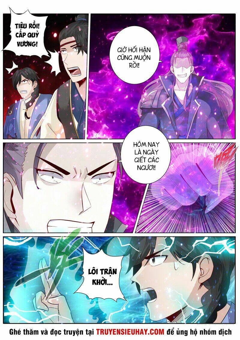 Chư Thiên Ký: Chapter 170