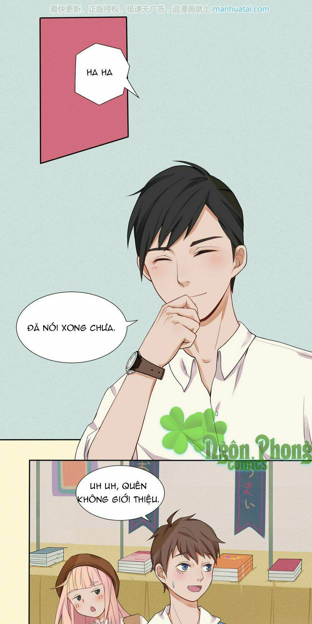 Bạn Trai Hai Mặt Của Tôi: Chapter 1