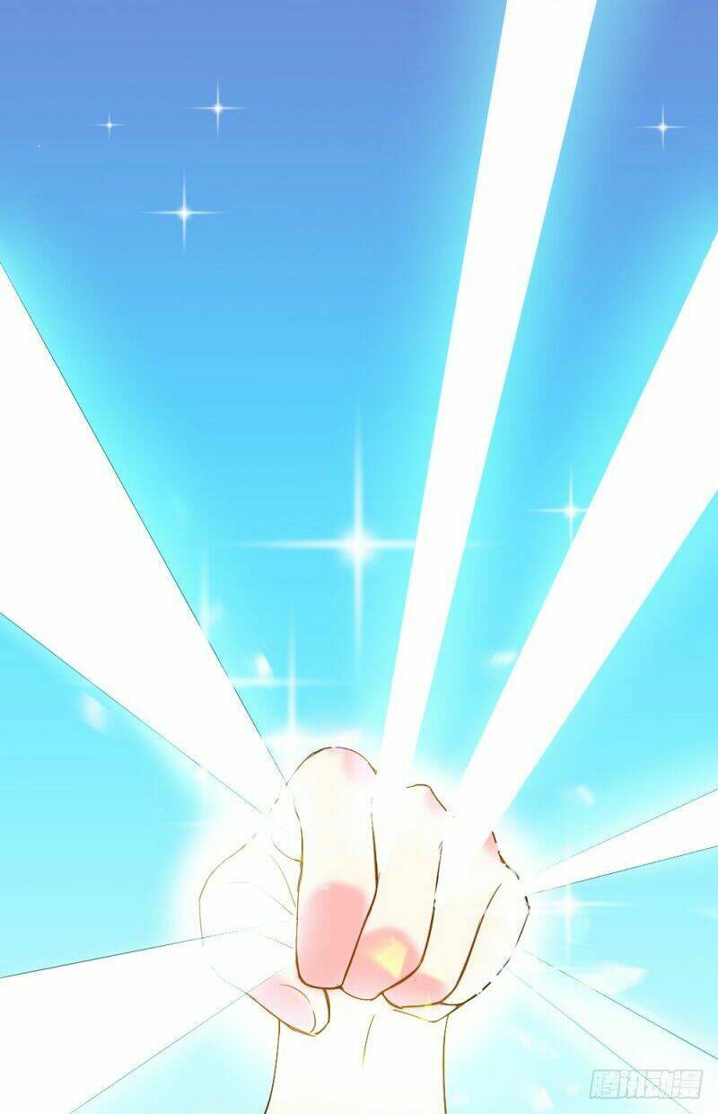 Trời Sinh Một Đôi?! Ta Từ Chối!: Chapter 2