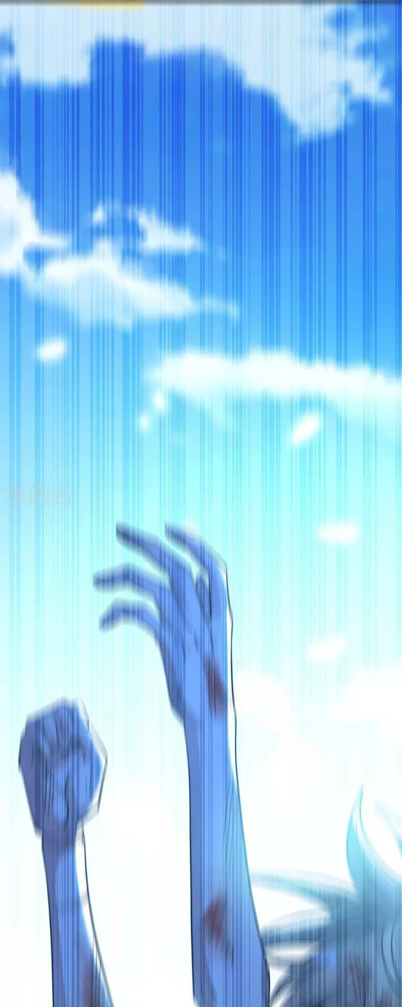 Vạn Giới Tiên Vương: Chapter 45