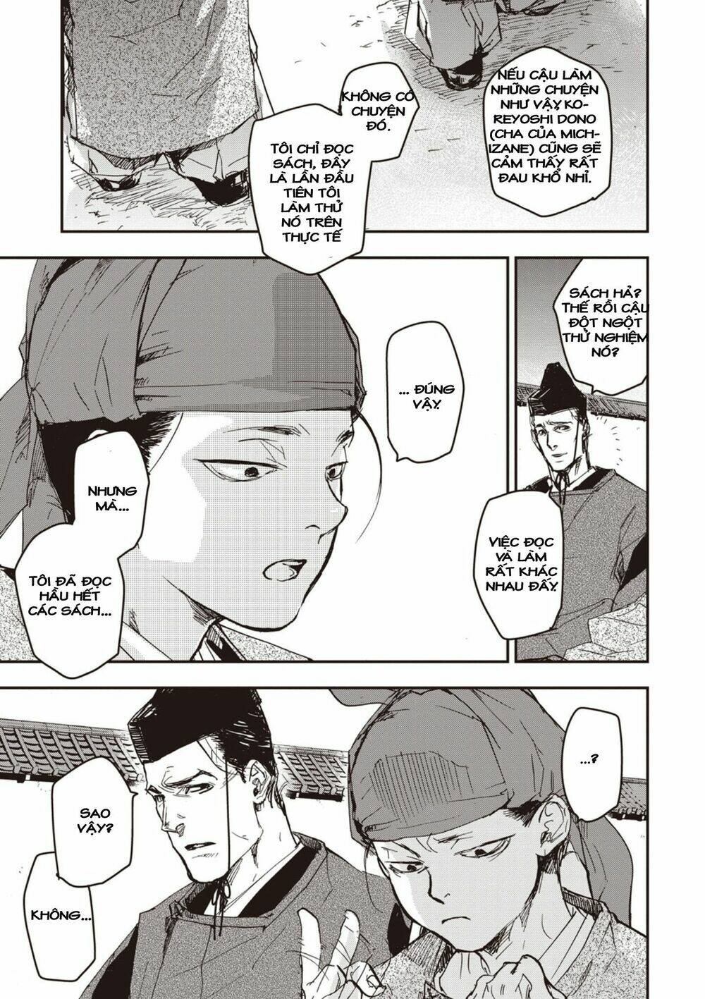 Ứng Thiên Môn: Chapter 3