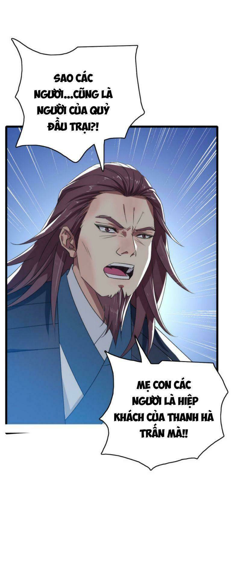 Siêu Đạo Thần Thuật: Chapter 42