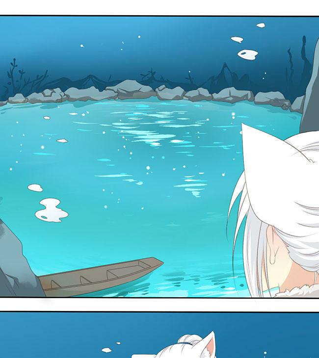 Quy Tự Dao: Chapter 42