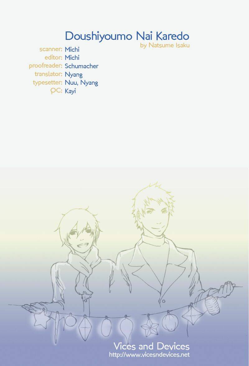 Doushiyoumo Nai Keredo: Chapter 1