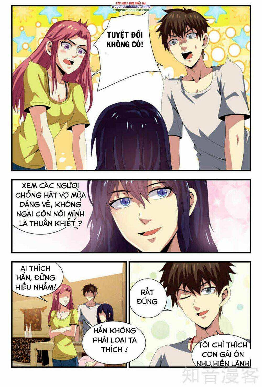 Long Ẩn Giả: Chapter 98