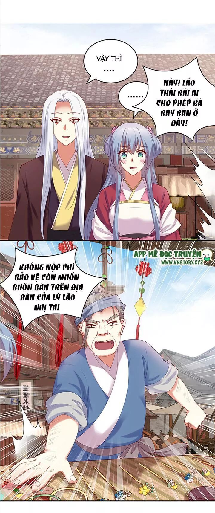 Đô đốc đại nhân sủng thê kí: Chapter 74: Trong mắt chỉ có nàng
