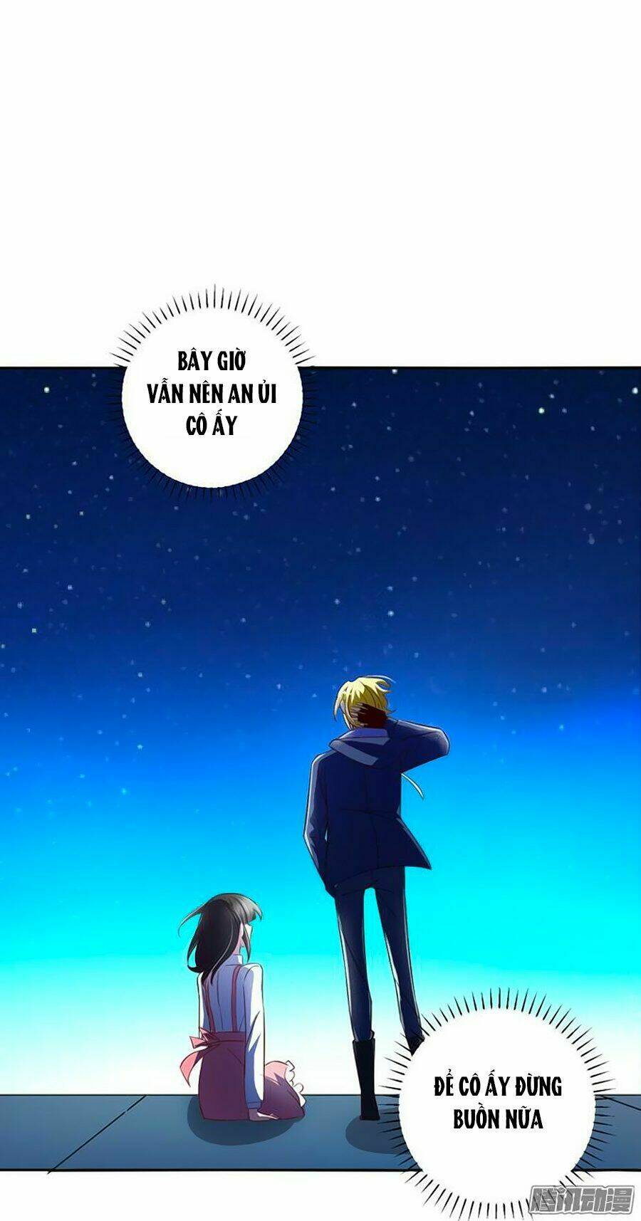 Người Yêu Khát Máu Của Tôi: Chapter 52