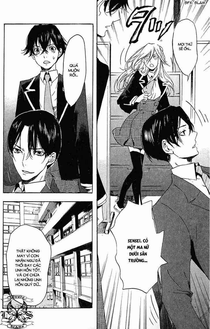 Totsugami: Chapter 6